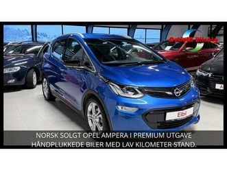 204 hk premium skinn ryggekamera bose oppv.ratt