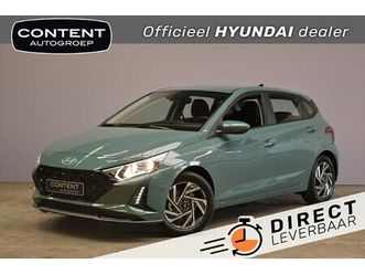 hyundai i20 - 1.0 t-gdi 48v mhev comfort mild-hybrid voorraad deal op=op