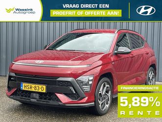 hyundai kona - new 1.6 gdi hev 141pk dct n-line stoelverwarming voor + achter | bose | camera | stuur ver