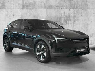 plus/pilot/hengerfeste