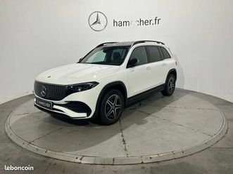 mercedes-benz eqb 250+ 190ch edition
