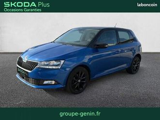 skoda fabia 1.0 mpi 60 ch bvm5 edition