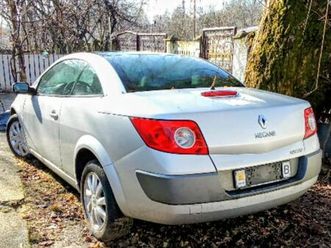 renault megane cabrio drumul carului
