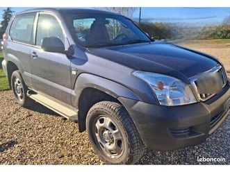 toyota land cruiser kdj125