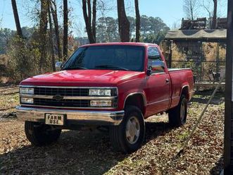 1993 chevy 1500