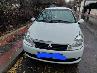 reno gpl symbol thalia 2012 bucuresti sectorul 1