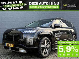 hyundai ioniq 9 - demo deals i 110, 3 kwh 308pk awd connect+ | demo | 7 persoons | bose speakers | lederen b