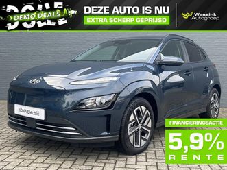 hyundai kona electric - demo deal | ev 64 kwh 204pk fashion | head up display | dodehoek indicator