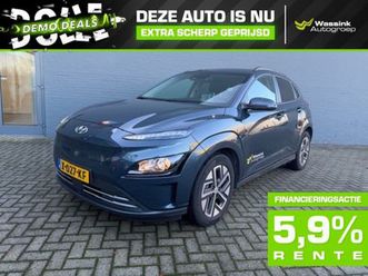 hyundai kona electric - demo deal | ev i 204pk 64 kwh fashion | head-up display | navi | apple carplay & android a