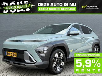 hyundai kona - new demo deal | 1.6 gdi hev 141pk dct comfort smart i navigatie