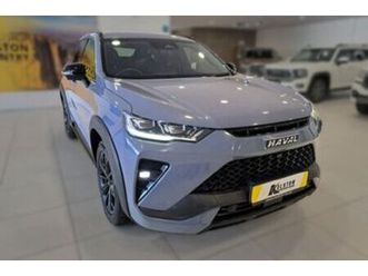 2022 haval h6 gt 2.0t super luxury 4x4 auto