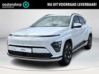 hyundai kona electric premium 65.4 kwh | uit voorraad leverbaar | adaptieve cruise control | stoelverwarming | stuurwielverwarming | stoelventilatie | lederen b