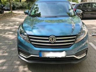 other dsfk glory 580