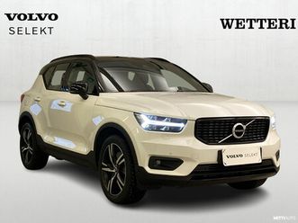 t5 twe r-design aut / 1-om. suomi-auto / merkkihuollettu / webasto / kamera ja tutka / led / koukku / navi / ratin lämmi