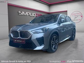 bmw ix2 edrive20 204ch [url masquée pour votre sécurité] edrive20