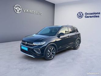 volkswagen t-cross 1.0 tsi 116 start/stop dsg7 r-line edition