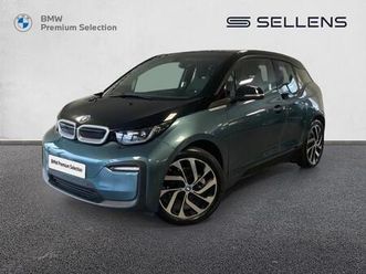 170ch 120ah edition windmill atelier