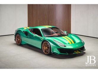 ferrari 488 pista special paint carbon racing seats led