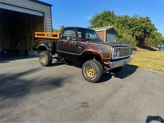 1977 dodge warlock for sale