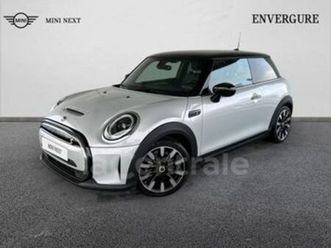 ii generation2 (f56) cooper se 184 edition resolute essential 32.6 kwh