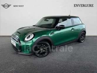 ii generation2 (f56) cooper se 184 edition resolute essential 32.6 kwh