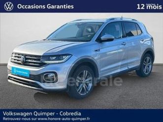 1.0 tsi 110 start/stop r-line tech dsg7