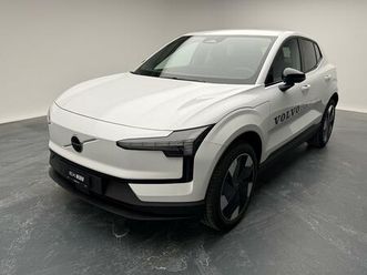 volvo ex30 e60 plus: réserver un essai sur route !