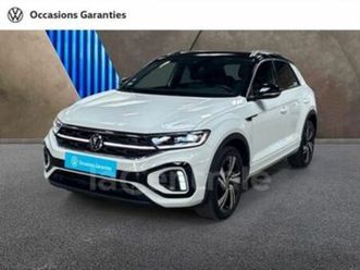 1-5-tsi-150-evo-r-line-dsg7