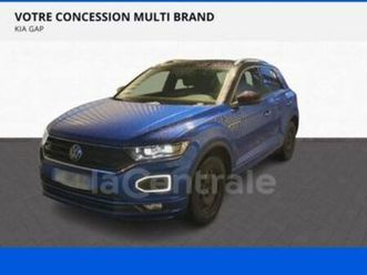 generation2 1.5 tsi evo 150 start/stop r-line dsg7