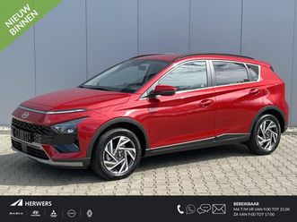 hyundai bayon - 1.0 t-gdi premium / 3000 voordeel / automaat / dodehoekdetectie / stoel- & stuurverwarming