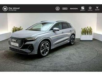 s edition competition e-tron 45 82kwh