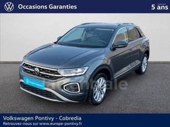 generation2 1.5 tsi evo 150 start/stop style bvm6