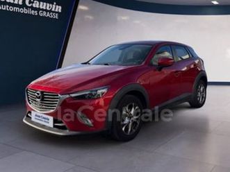 generation2 2.0 skyactiv-g 121 selection