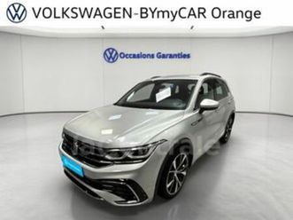 ii generation2 2.0 tdi 150 8cv r-line dsg7