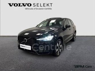 ii generation2 t6 recharge awd 253 + 145 ch ultimate style dark geartronic 8