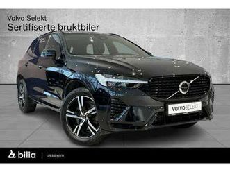 340hk awd r-design, google, panorama, h/k, r-kamera