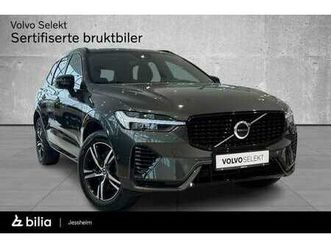 t6ii 350hk awd, h.feste, 360* kam, harman/kardon