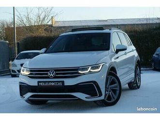 tiguan 2.0 tdi dsg7 150ch r-line iq-drive digital cockpit/toit ouvrant/gps europe/carplay/caméra/régulateur/hayon électrique/garantie 12 mois