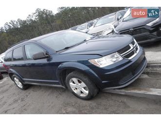 dodge journey 2013