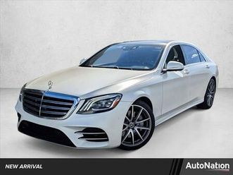used 2020 mercedes-benz s-class s 560