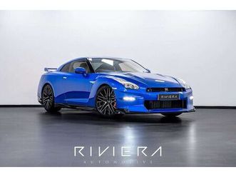 2025 nissan gt-r