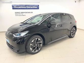 volkswagen id.3 204 ch pro life max