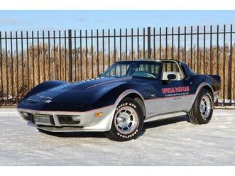1978 chevrolet corvette - c3