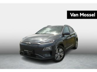 ev 39 kwh || twist ||