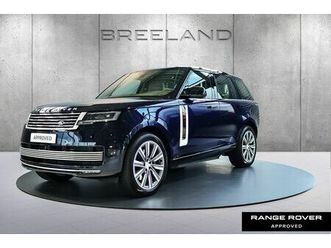 land rover range rover p550e sv | np: 246.753 | rear seat entertainment | tailgate event suite