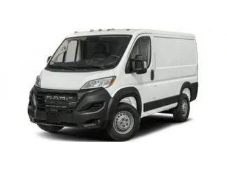 2026 ram promaster cargo van tradesman 1500
