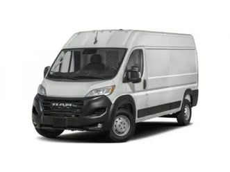 2026 ram promaster cargo van tradesman 2500
