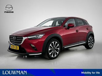 mazda cx-3 2.0 skyactiv-g 120 gt-m automaat | leder | trekhaak | head-up