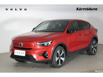 recharge twin ultimate / 82kwh /1.omistajalta / tehdastakuu voimassa / pixel / 360 kamera.