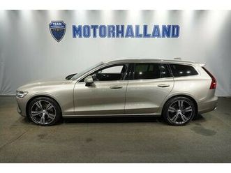 t5 geartronic 250 hk inscription